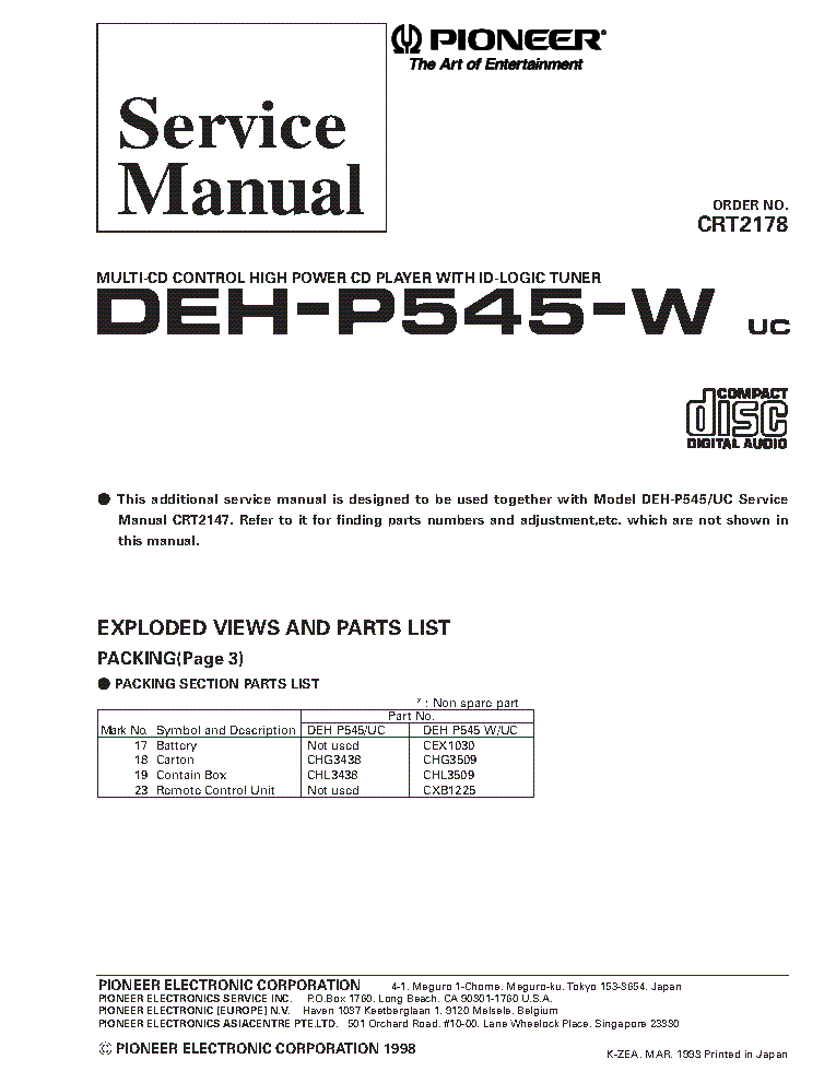 PIONEER DEH-P545-W CRT2178 SUPPLEMENT service manual (1st page)