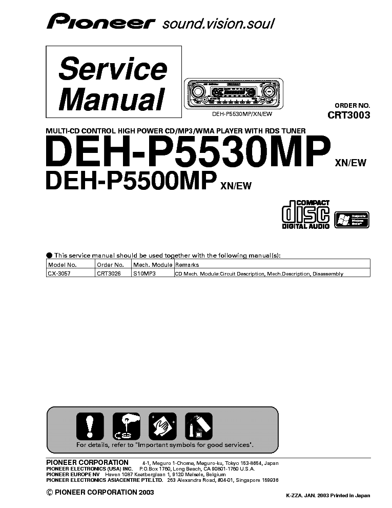 PIONEER DEH-P5530MP P5550MP service manual (1st page)
