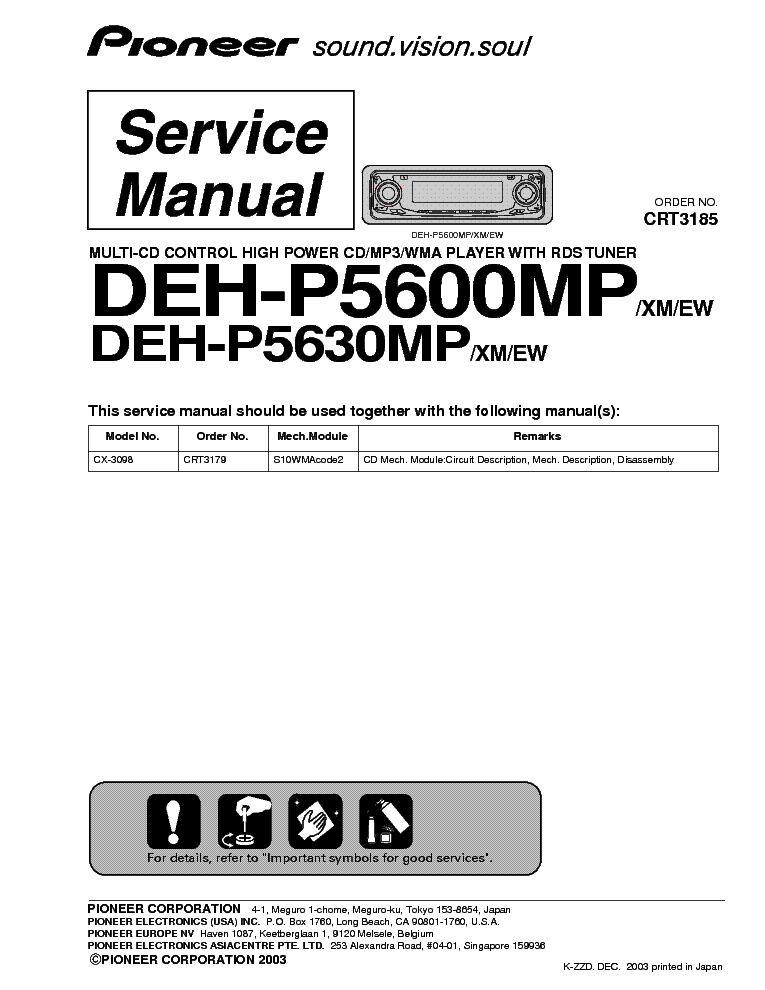 PIONEER DEH-P5600MP-P5630MP SM service manual (1st page)