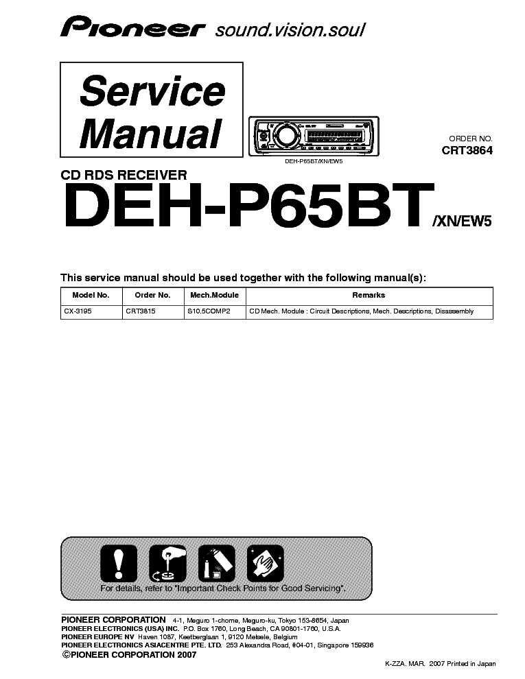 PIONEER DEH-P65BT service manual (1st page)