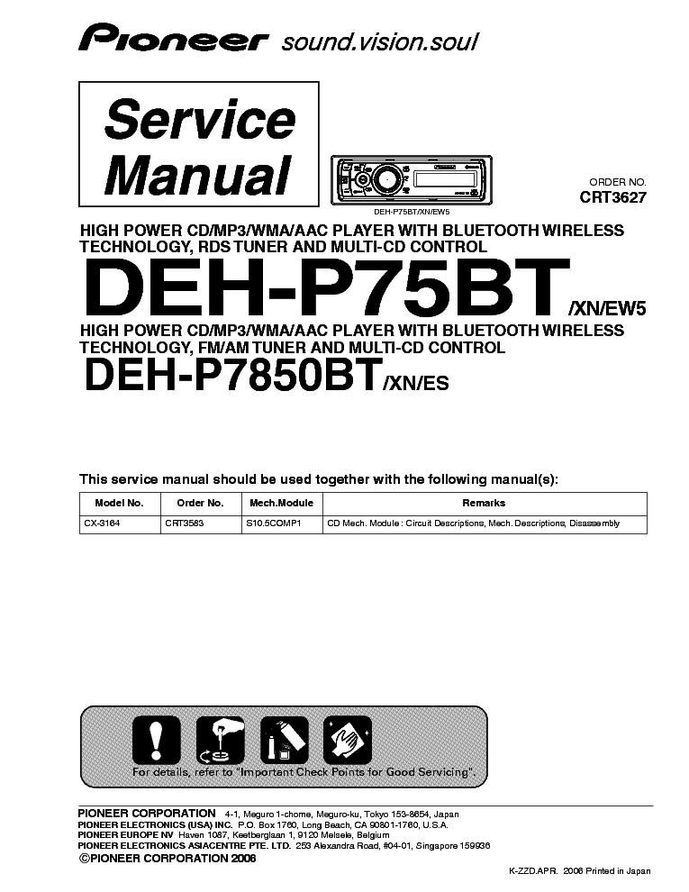 PIONEER DEH-P75BT service manual (1st page)