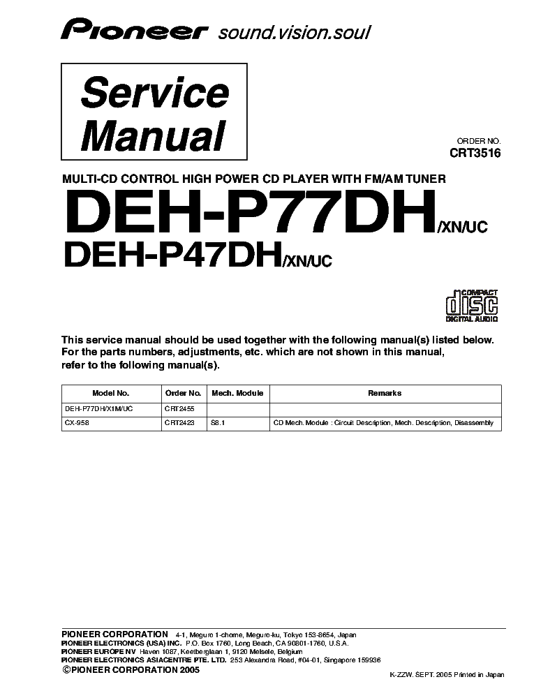 PIONEER DEH-P77DH DEH-P47DH CRT3516 SUPPLEMENT service manual (1st page)