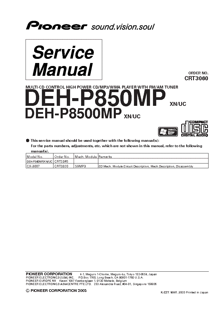 PIONEER DEH-P850MP,DEH-P8500MP service manual (1st page)