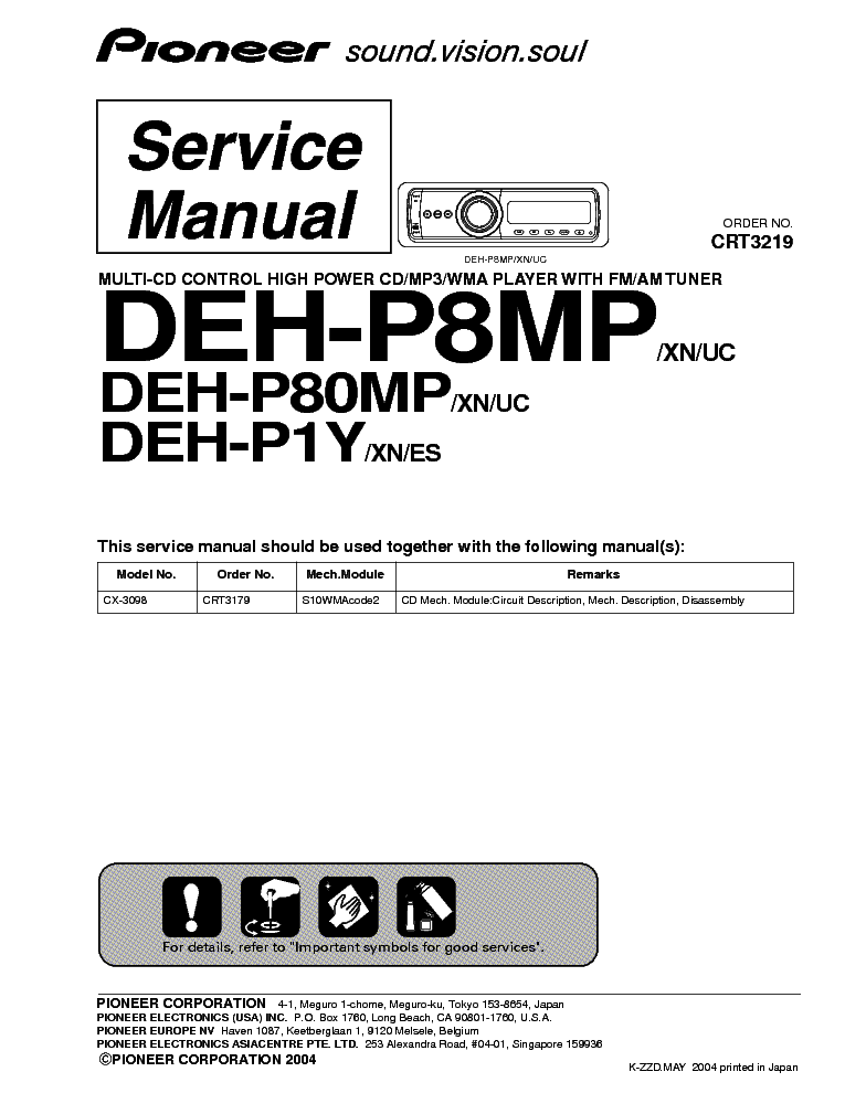 PIONEER DEH-P8MP P80MP P1Y service manual (1st page)