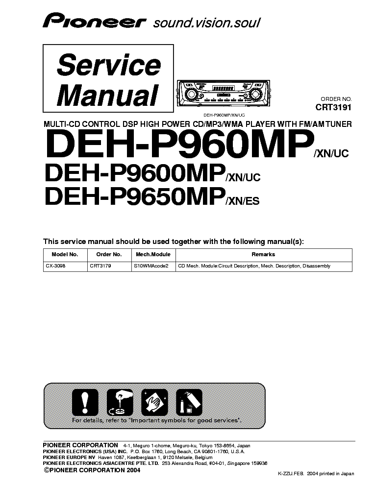 PIONEER DEH-P960MP P9600MP P9650MP  service manual (1st page)