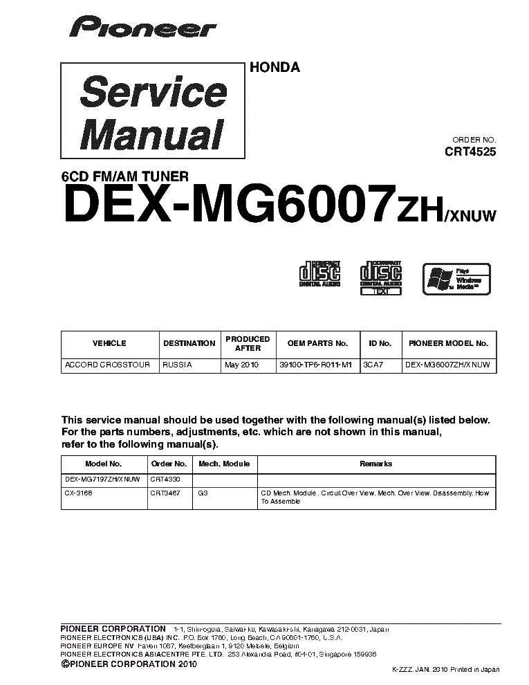 PIONEER DEX-MG6007ZH CRT4525 HONDA SERVICE INFO service manual (1st page)