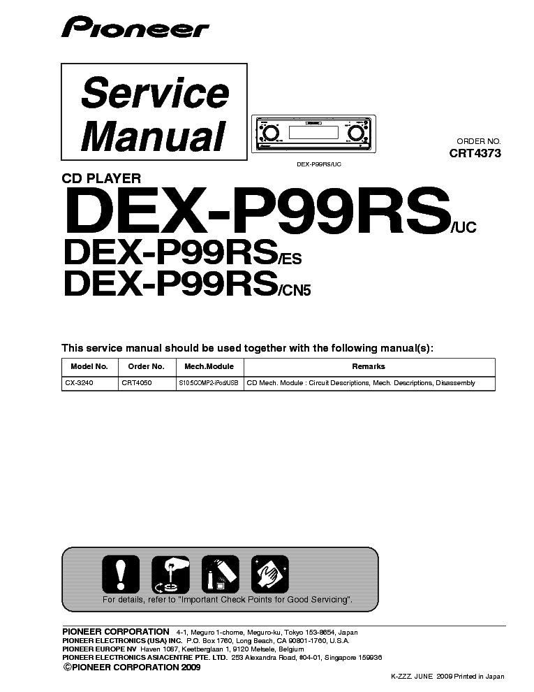 PIONEER DEX-P99RS service manual (1st page)