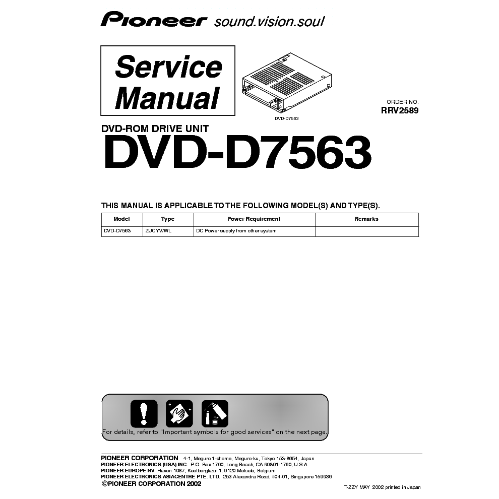 PIONEER DVD-D7563 SM service manual (1st page)
