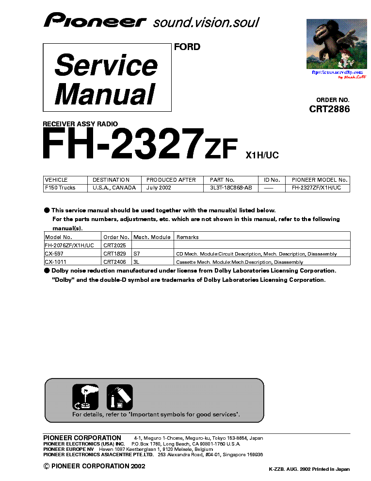 PIONEER FH-2327 SM service manual (1st page)