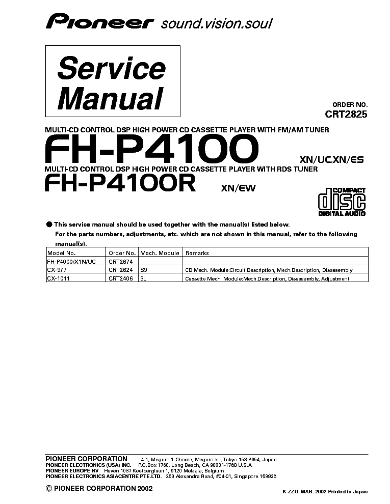 PIONEER FH-P4100,P4100R service manual (1st page)