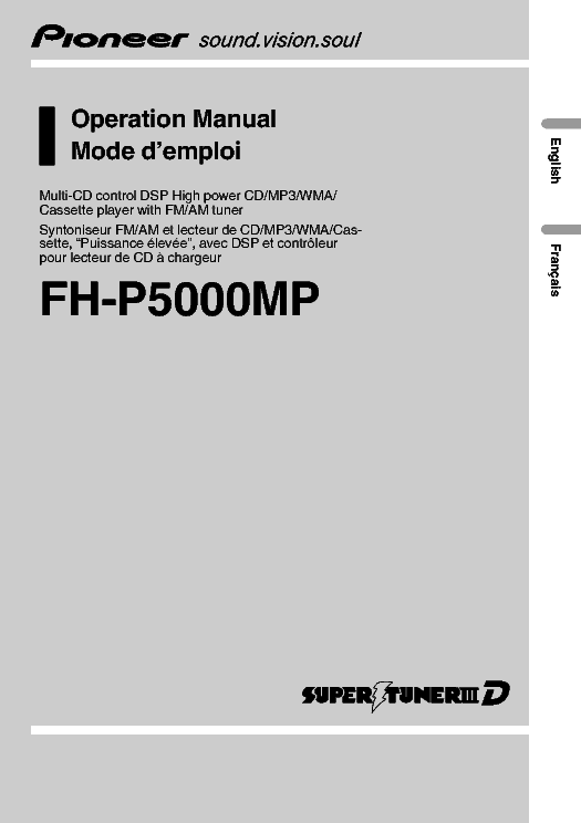 PIONEER FH-P5000MP OM service manual (1st page)