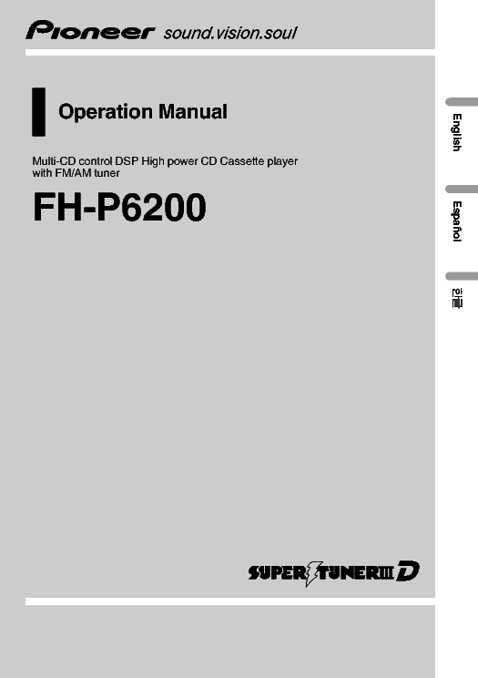 PIONEER FH-P6200 OM service manual (1st page)