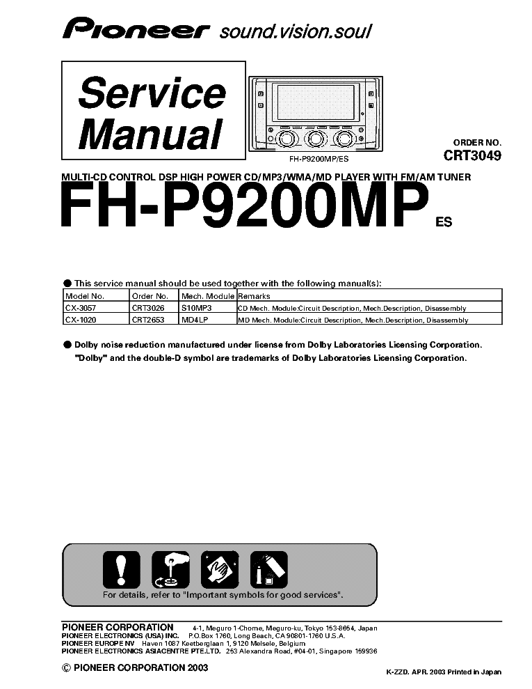 PIONEER FH-P9200MP CRT3049 SM service manual (1st page)