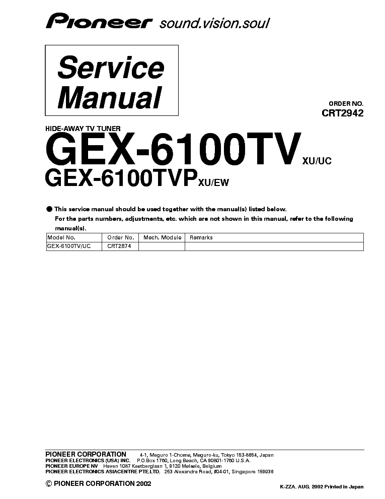 PIONEER GEX-6100TV-CRT2942- service manual (1st page)