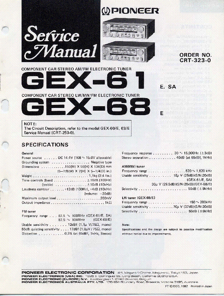 PIONEER GEX-61 GEX-68 service manual (1st page)
