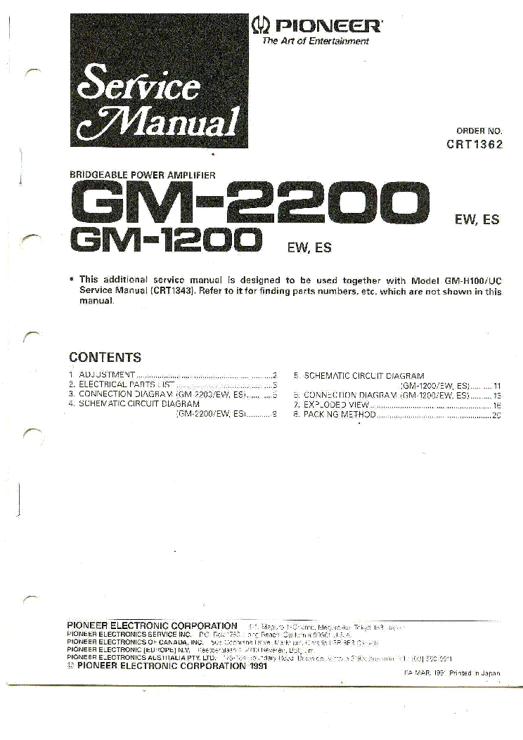 Pioneer gm 2200 инструкция