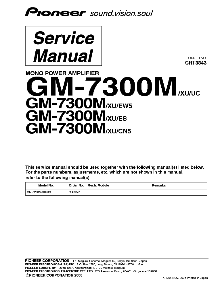 PIONEER GM-7300M EXPLODED-VIEWS PART-LIST service manual (1st page)