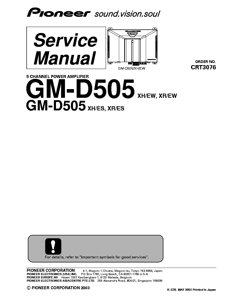 PIONEER GM-D505 SM service manual (1st page)