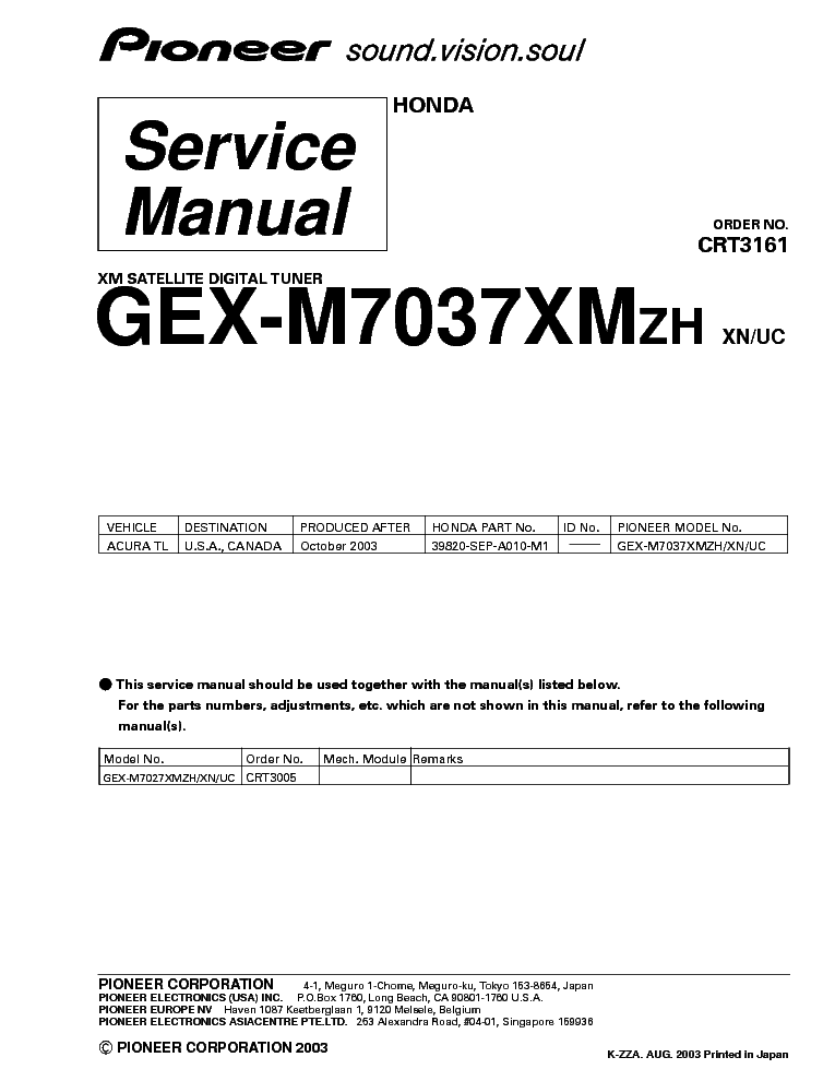 PIONEER HONDA GEX-M7037XM-CRT3161- service manual (1st page)
