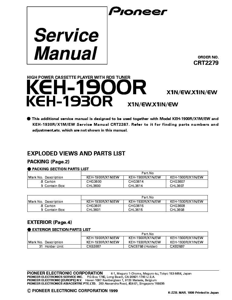 PIONEER KEH-1900R KEH-1900R PARTS service manual (1st page)