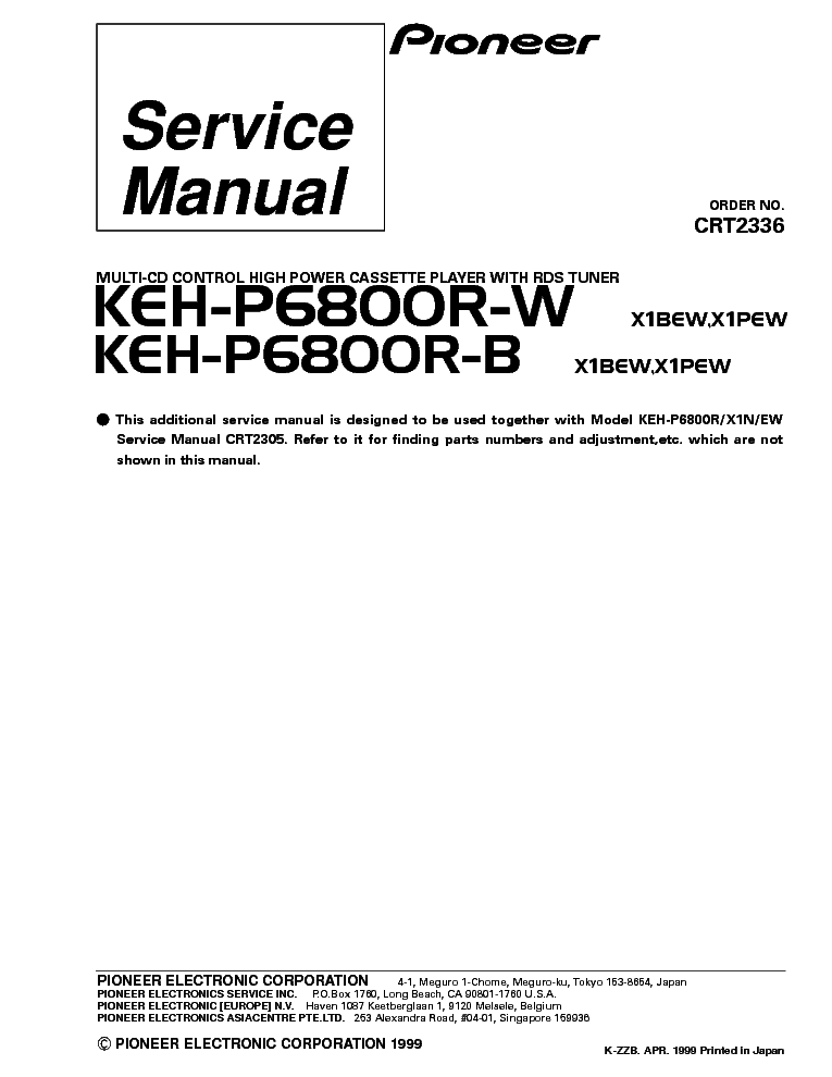 PIONEER KEH-P6800R-W KEH-P6800R-B PARTS service manual (1st page)