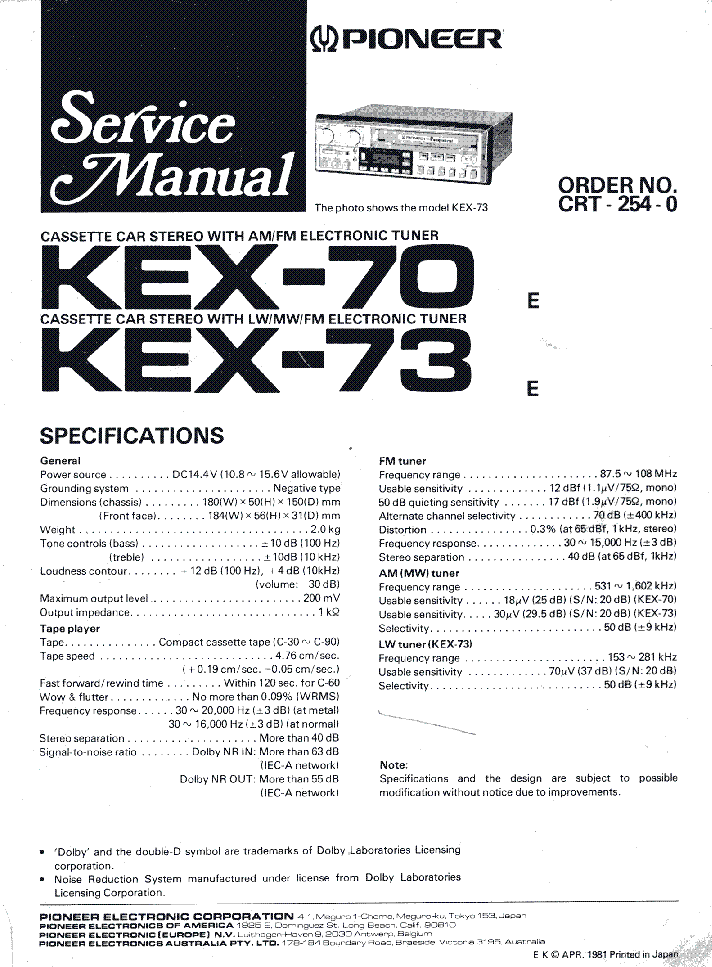 PIONEER KEX-70 KEX-73 service manual (1st page)