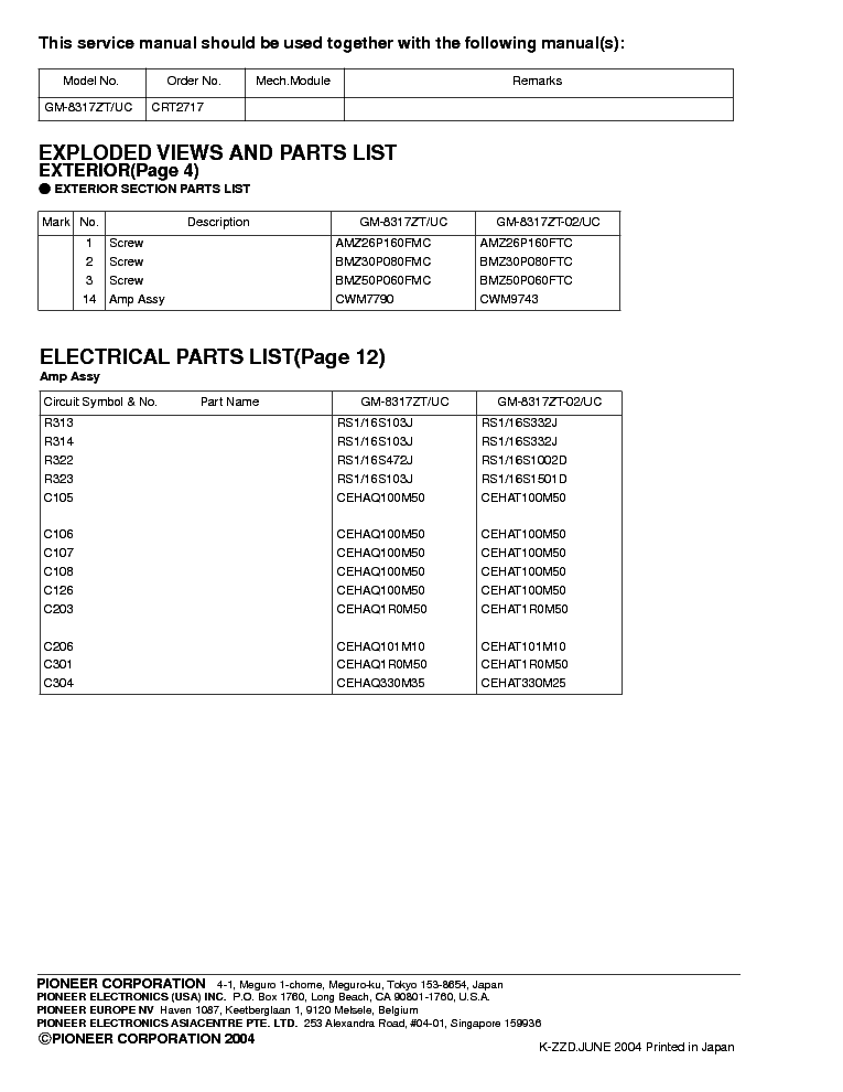 PIONEER LEXUS ES300 GM-8317ZT-CRT3288- service manual (2nd page)