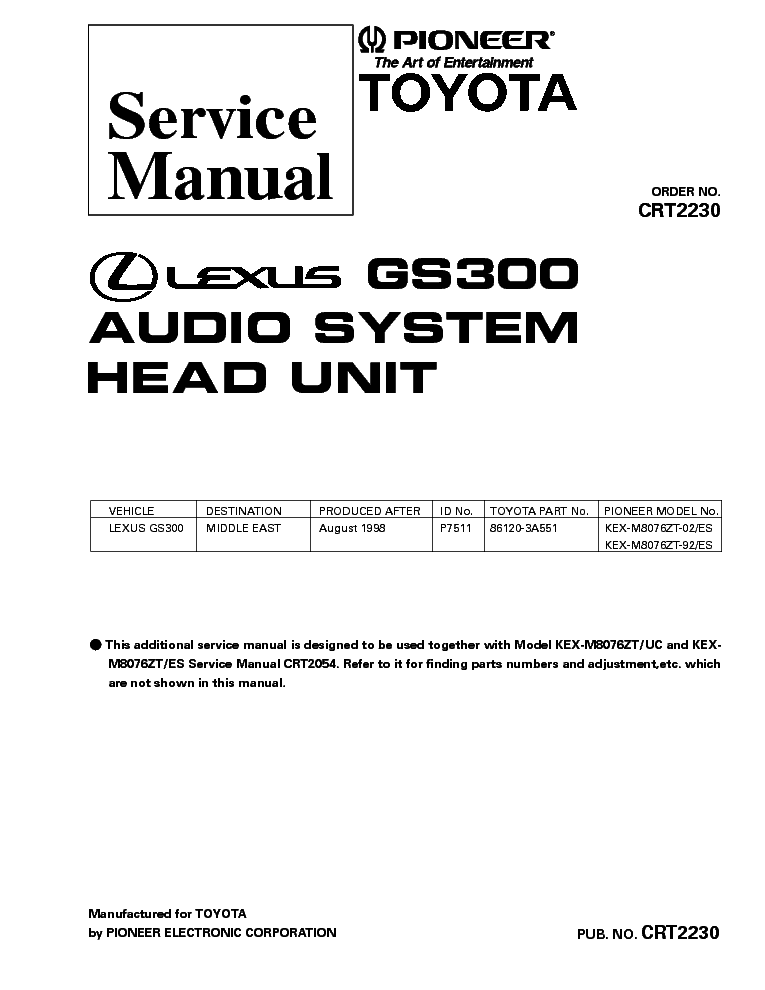 PIONEER LEXUS GS300 KEX-M8076-CRT2230- service manual (1st page)