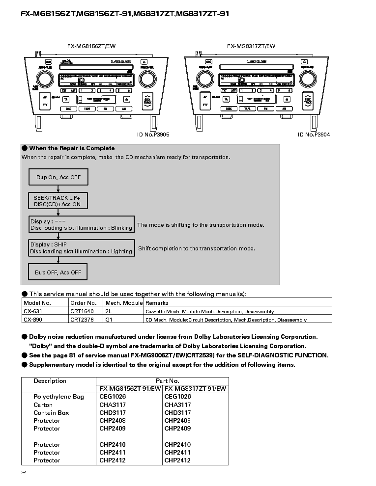 PIONEER LEXUS SC430 FX-MG8156 MG8317 CRT2585 service manual (2nd page)