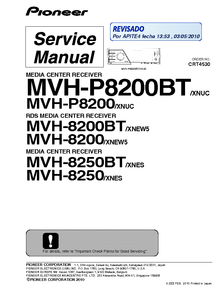 PIONEER MVH-P8200 MVH-P8250 MVH-P7300 SM service manual (1st page)