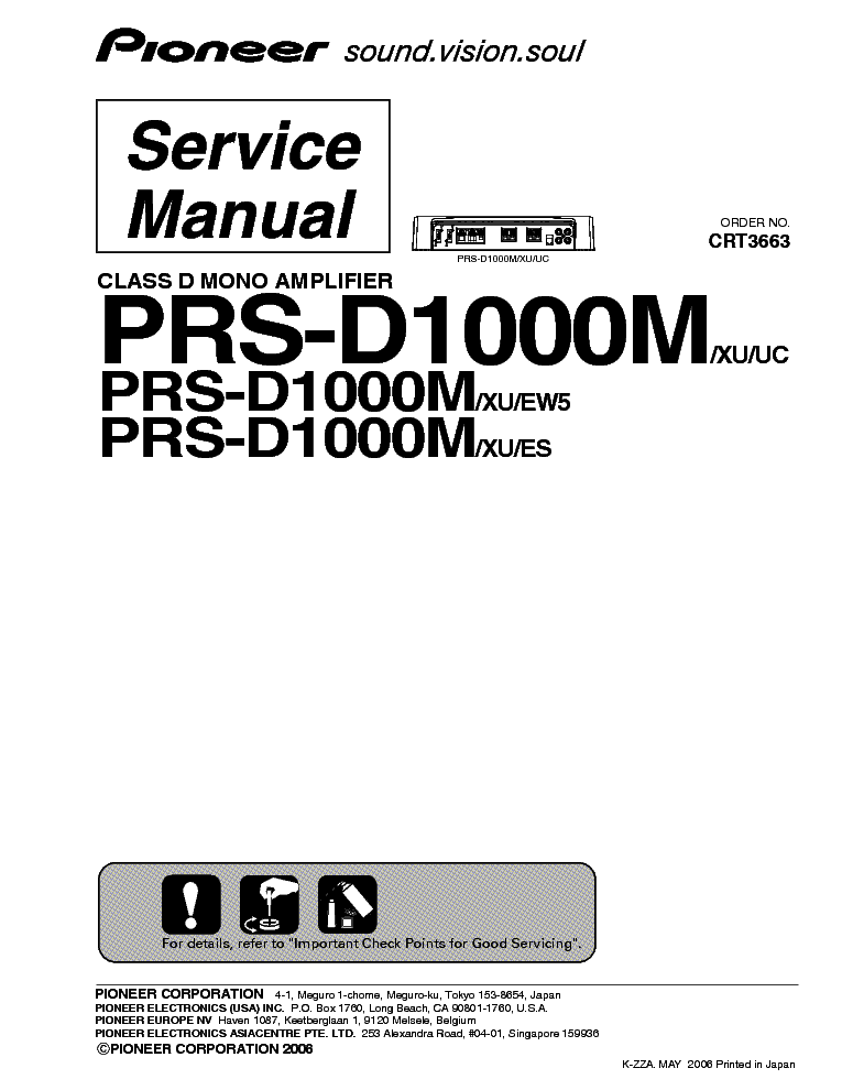PIONEER PRS-D1000M service manual (1st page)