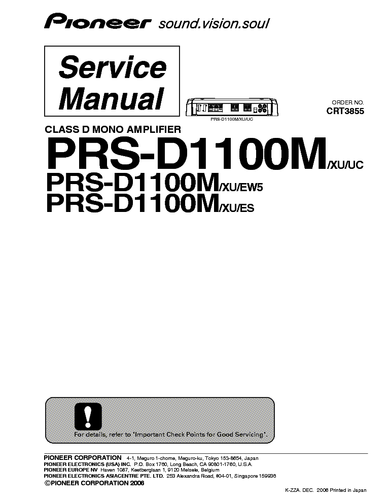 PIONEER PRS-D1100M service manual (1st page)