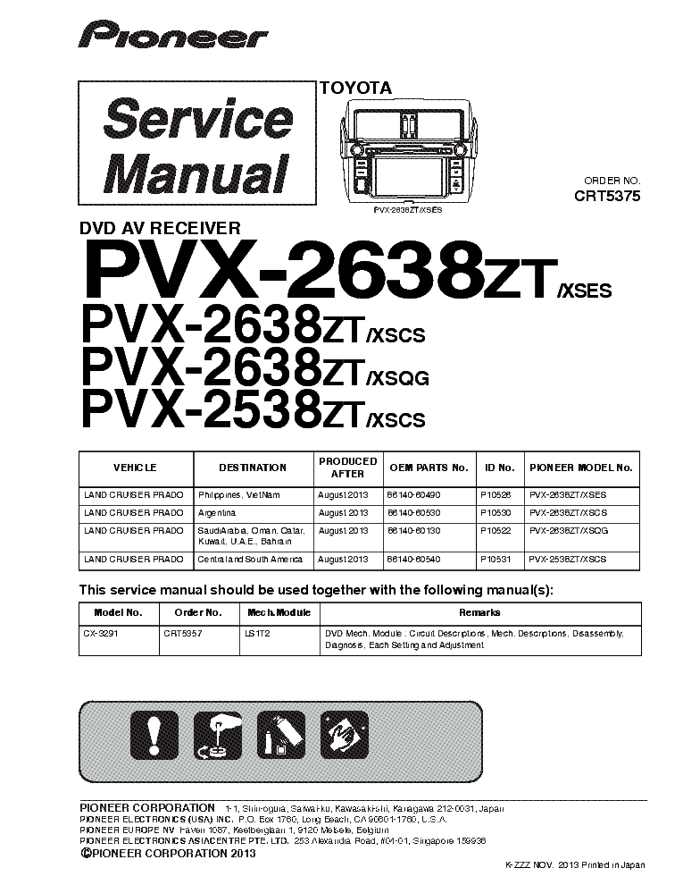 PIONEER PVX-2638ZT PVX-2538ZT TOYOTA service manual (1st page)