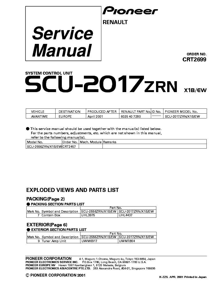 PIONEER SCU-2017 service manual (1st page)
