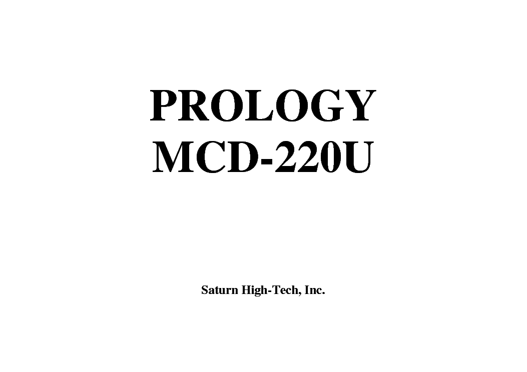 Prology mcd 600 как подключиться блютузу