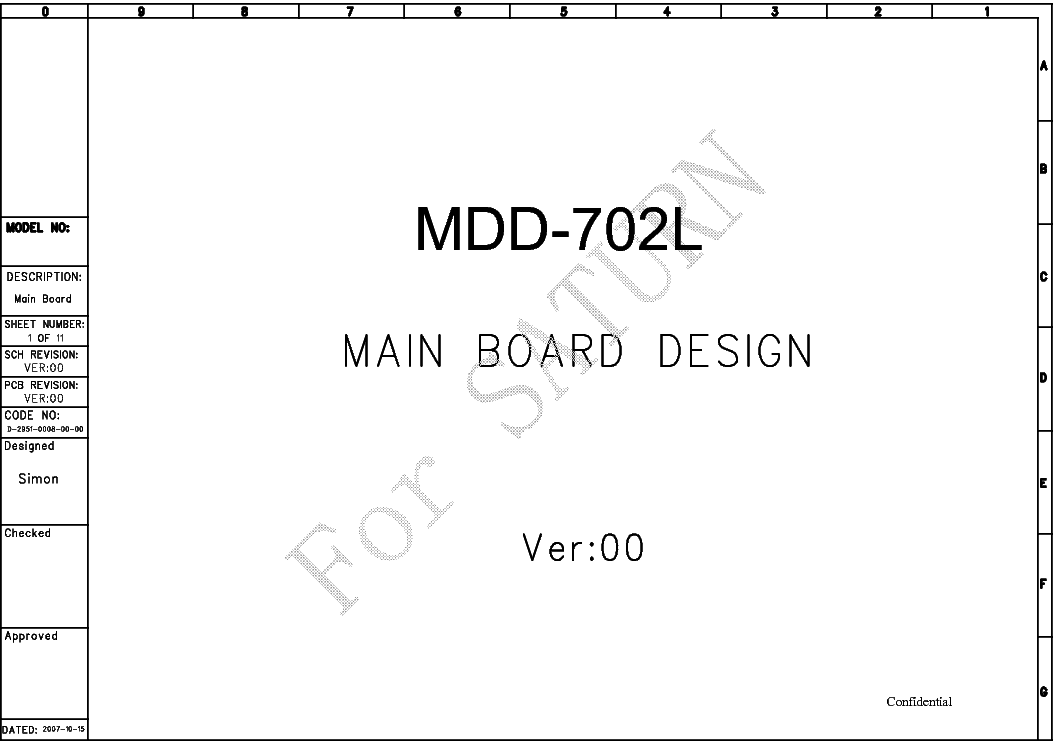 Prology MDD-702L инструкция