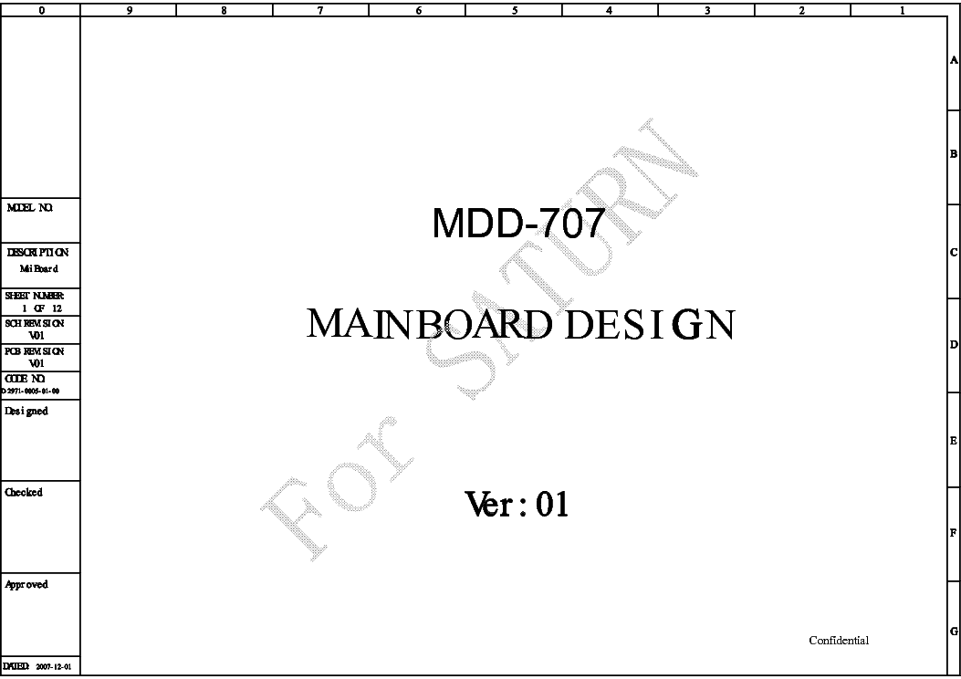 Prology mdd 719ts как поставить блютуз