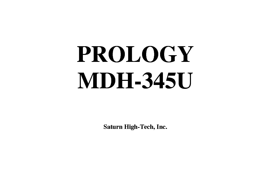 Prology mdh 345u схема