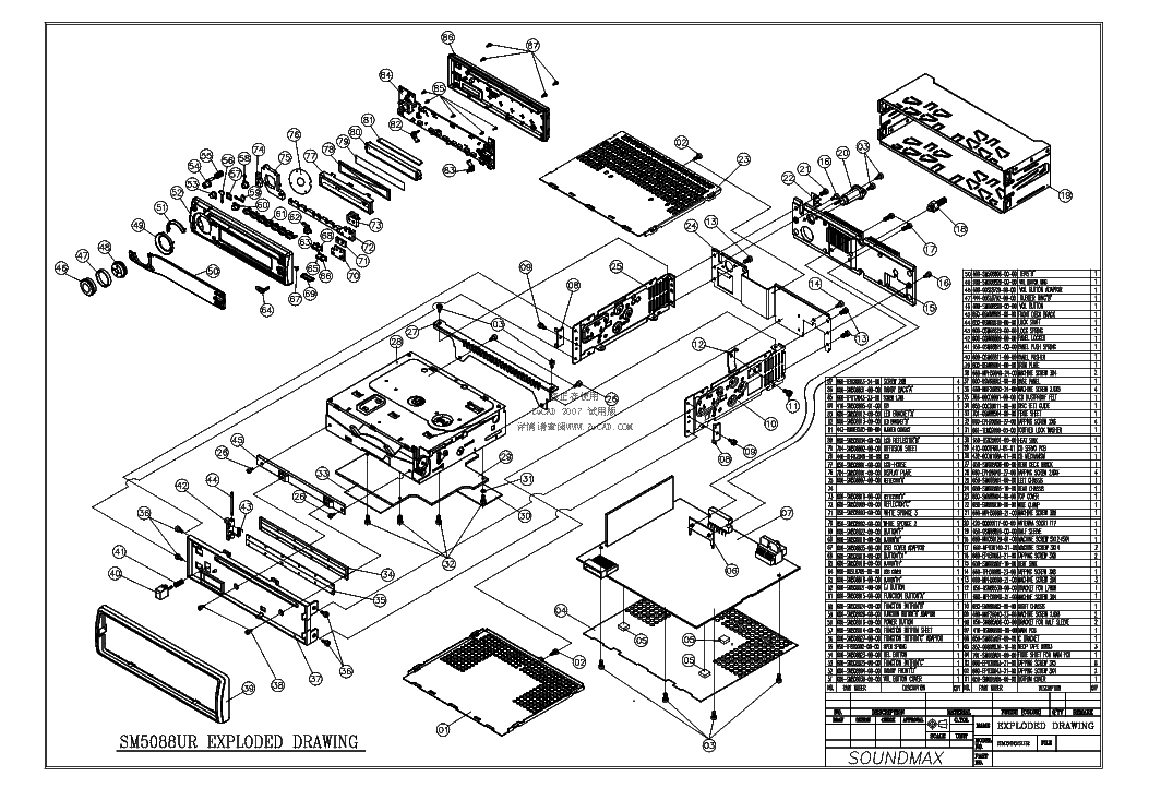 Prology mdh 345u схема