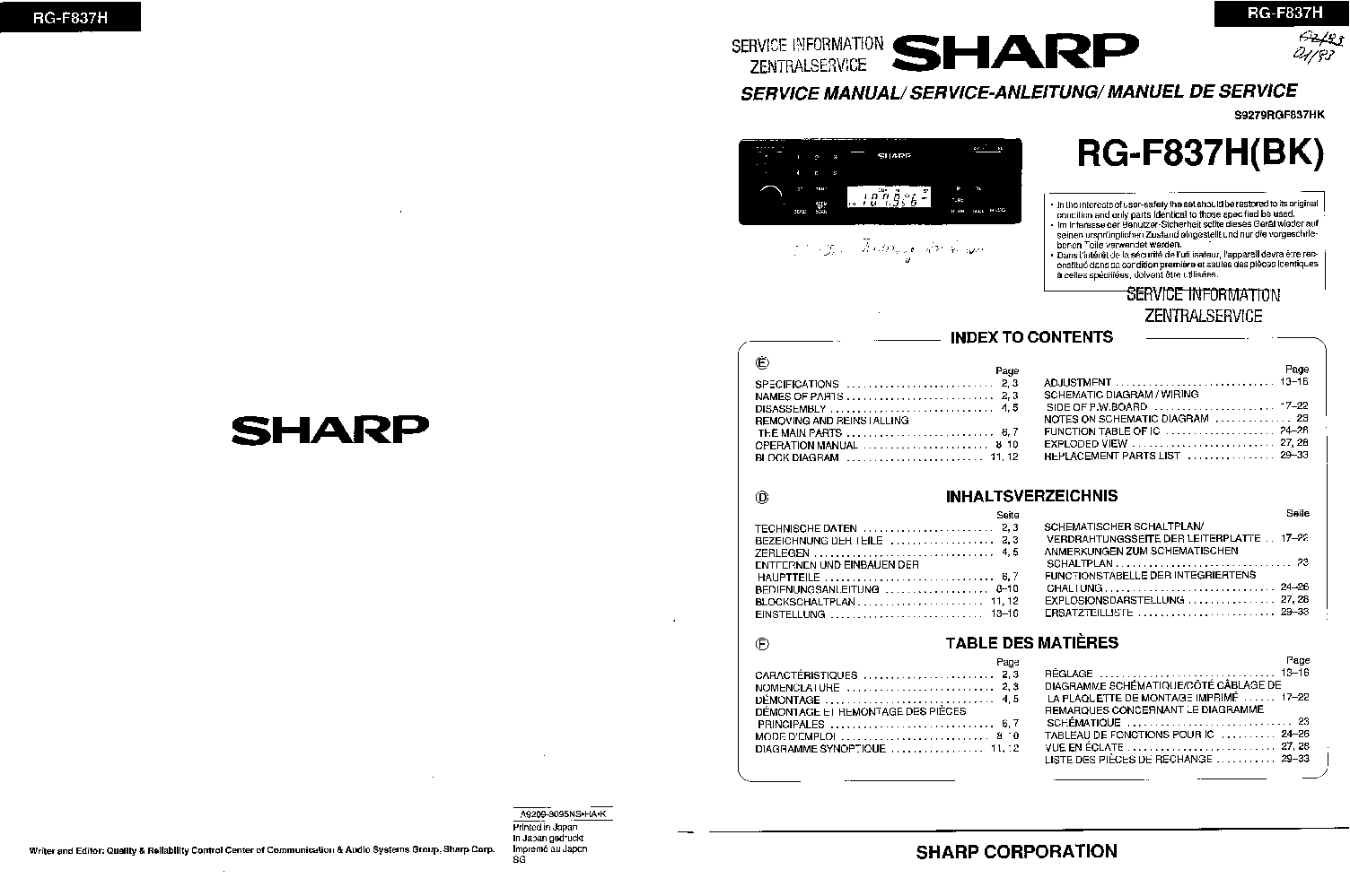SHARP RG-F837H service manual