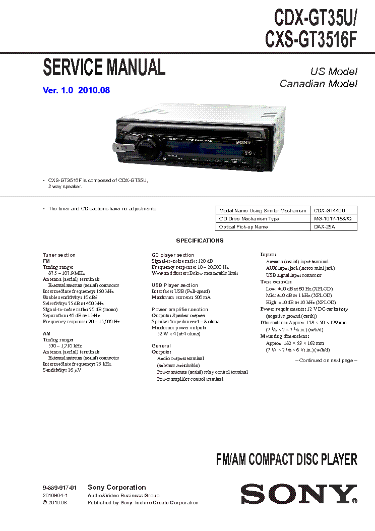 Магнитола сони cdx gt35u инструкция