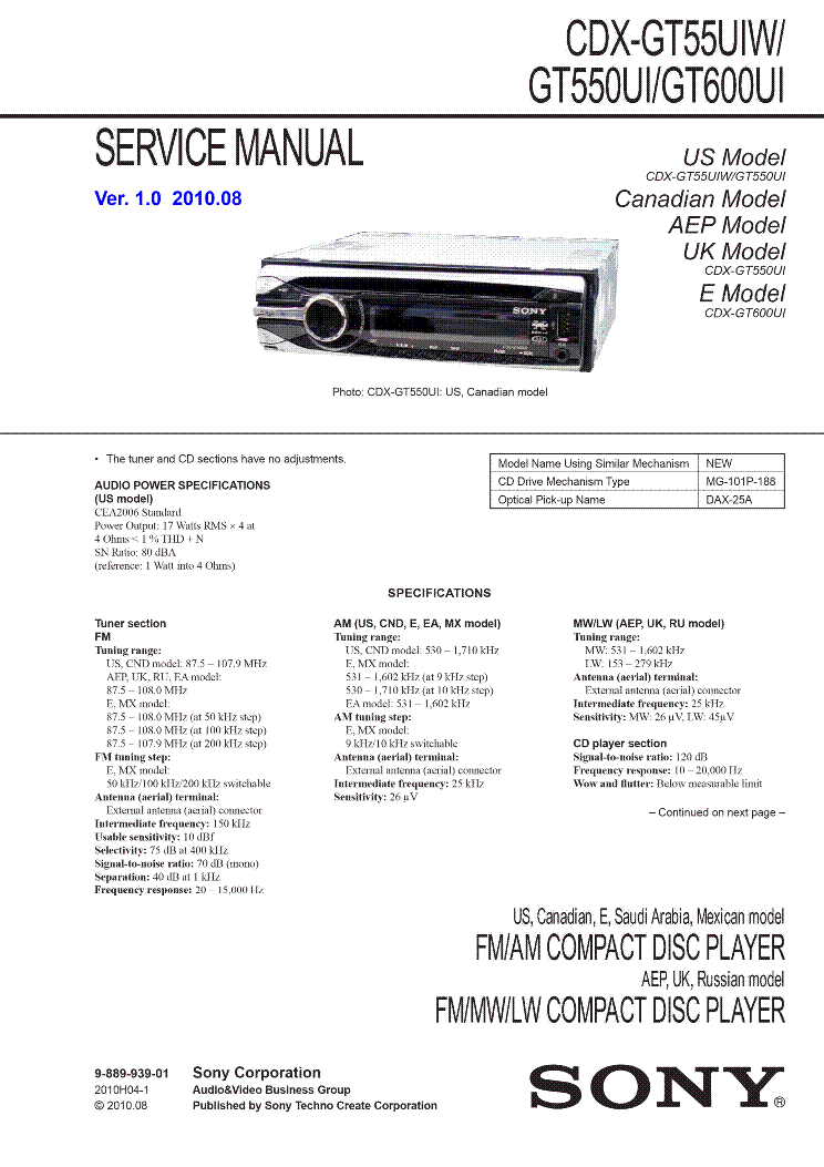 Схема подключения автомагнитолы sony cdx gt550ui