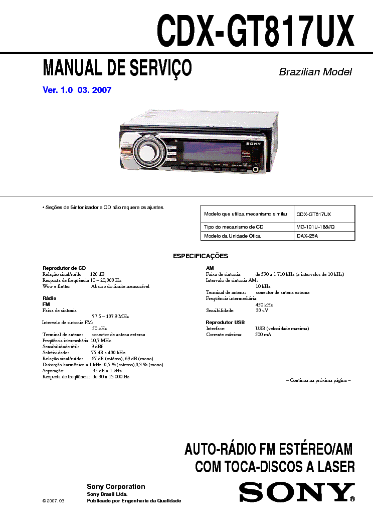 Схема sony cdx gt457ue