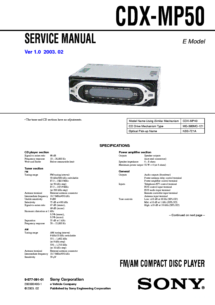 Магнитола sony xplod 55wx4 инструкция