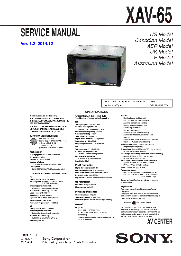 SONY XAV-65 VER.1.2 service manual (1st page)