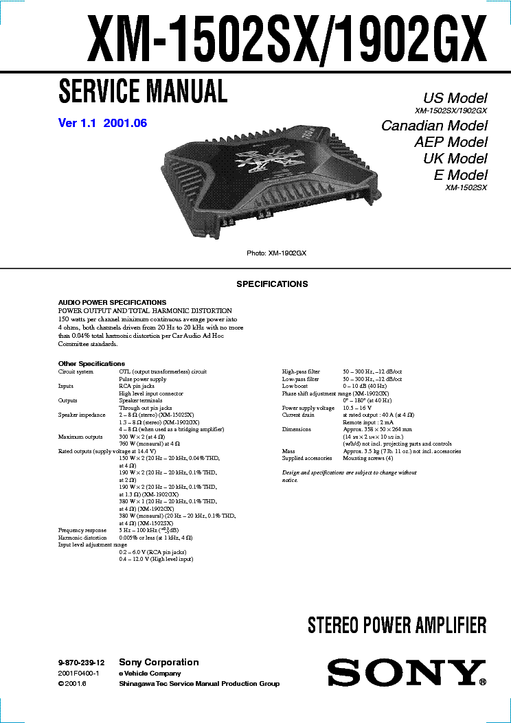 数量は多い SONY アンプ XM-1502SX revecap.com