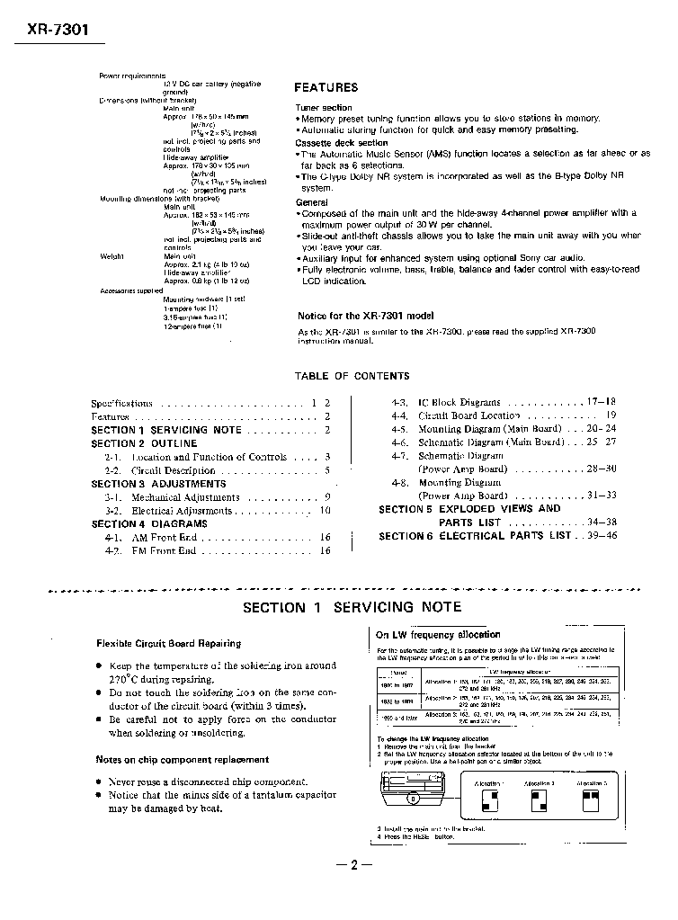 SONY XR-7301 service manual (2nd page)