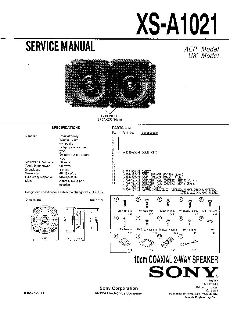 SONY XS-A1021 COAXIAL 2-WAY SPEAKER service manual