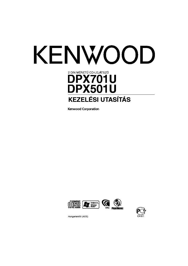 Инструкция автомагнитолы Kenwood KDCU - Mnogo-dok - бесплатные инструкции на русском языке