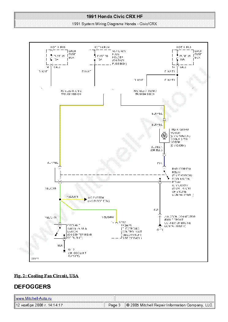 1991 Honda Civic Radio Wiring Diagram from elektrotanya.com